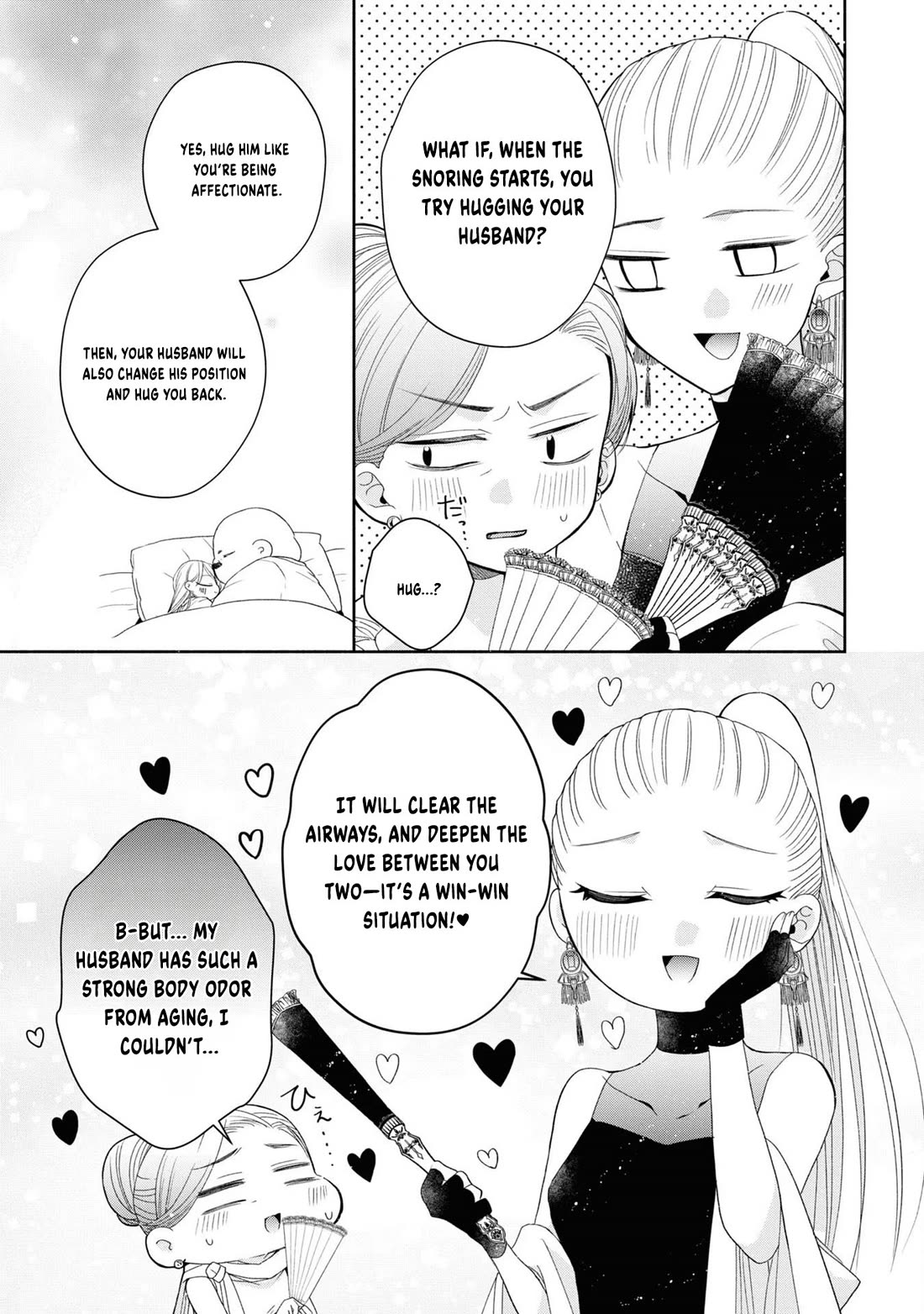 Let's Go on the Evil Runway Chapter 1.3 page 13 - Vol.1 Chapter 3: Let's proceed with The Flowery Path of Lilies