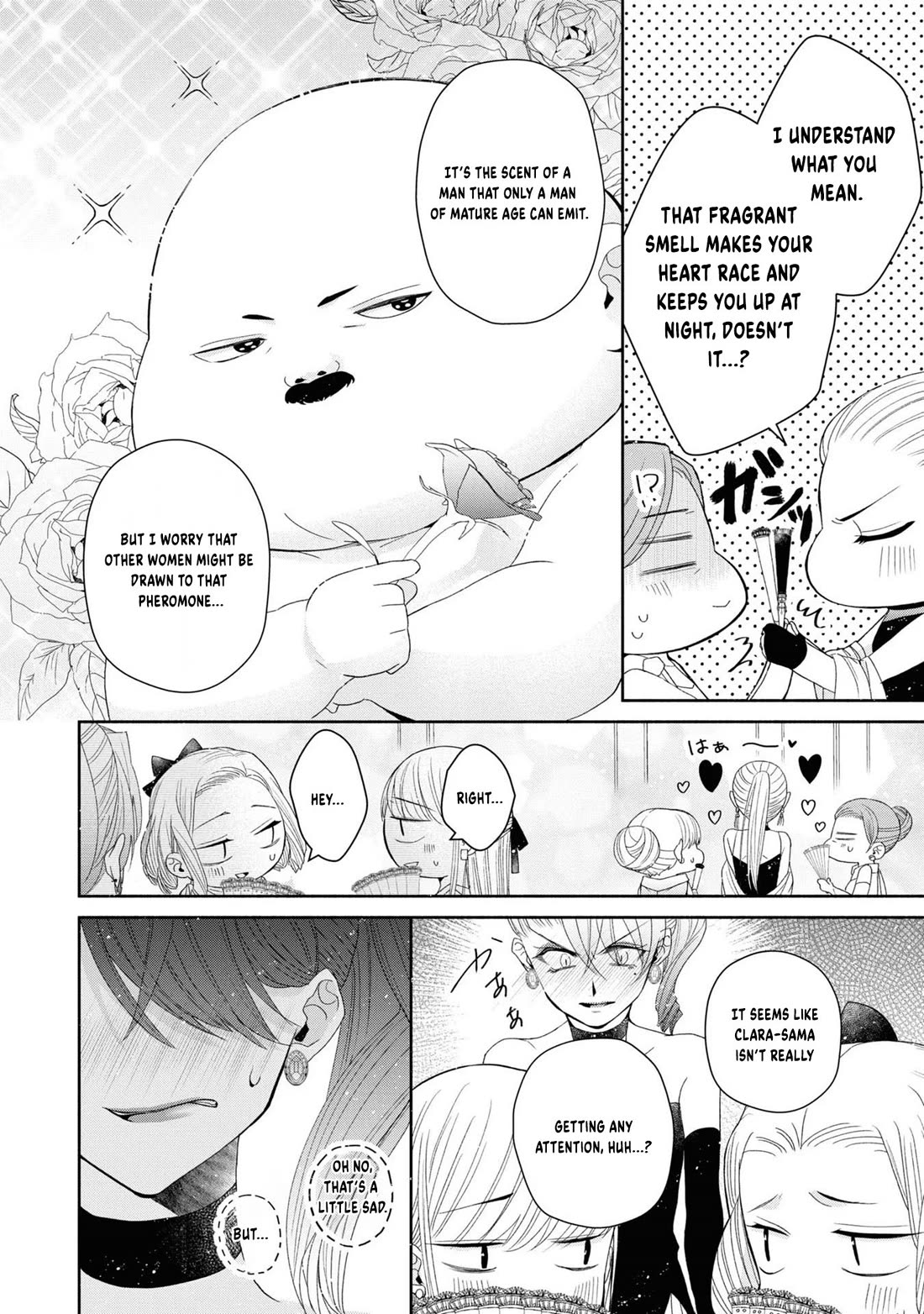 Let's Go on the Evil Runway Chapter 1.3 page 14 - Vol.1 Chapter 3: Let's proceed with The Flowery Path of Lilies