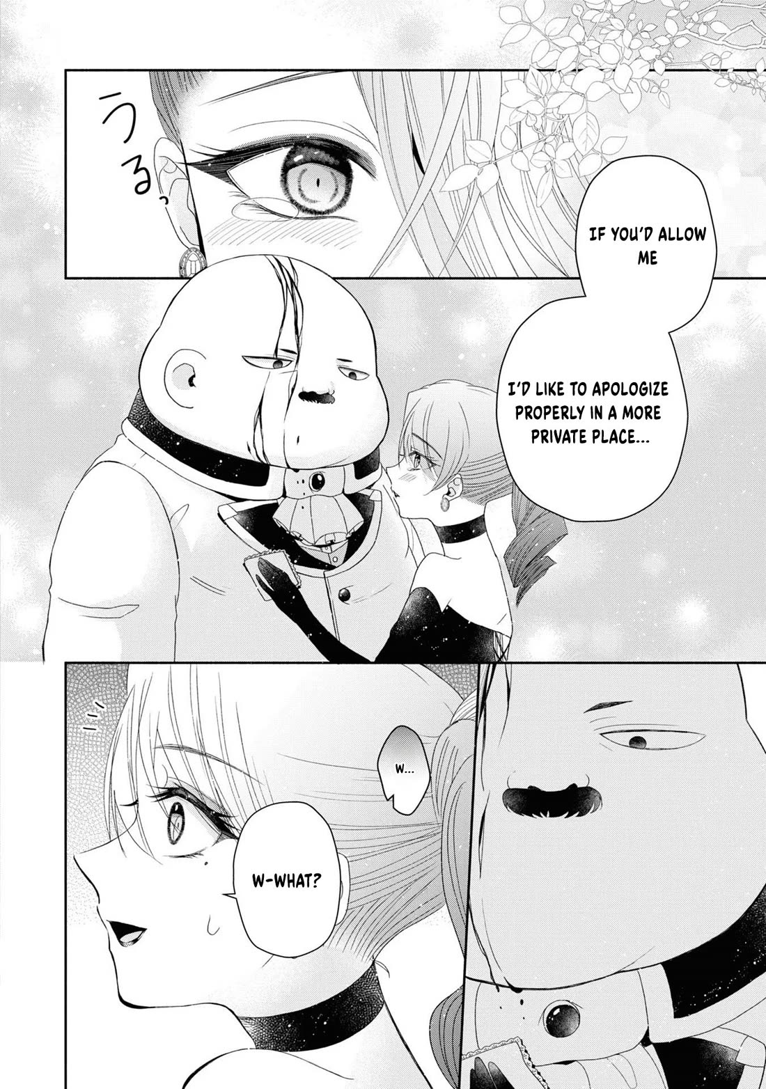 Let's Go on the Evil Runway Chapter 1.3 page 20 - Vol.1 Chapter 3: Let's proceed with The Flowery Path of Lilies