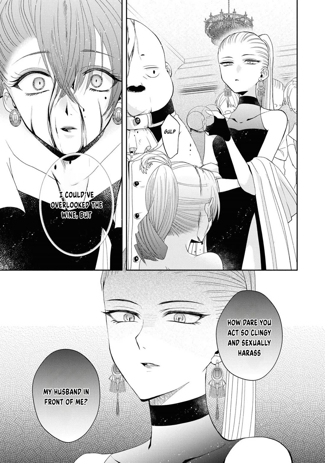 Let's Go on the Evil Runway Chapter 1.3 page 23 - Vol.1 Chapter 3: Let's proceed with The Flowery Path of Lilies