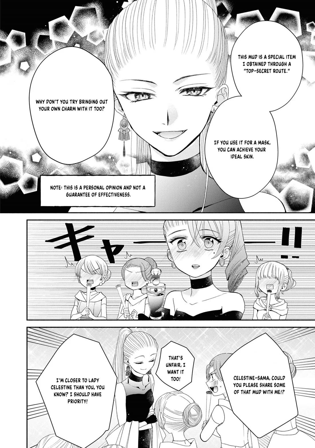 Let's Go on the Evil Runway Chapter 1.3 page 28 - Vol.1 Chapter 3: Let's proceed with The Flowery Path of Lilies