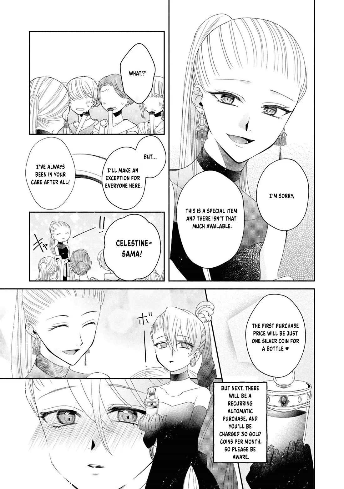 Let's Go on the Evil Runway Chapter 1.3 page 29 - Vol.1 Chapter 3: Let's proceed with The Flowery Path of Lilies