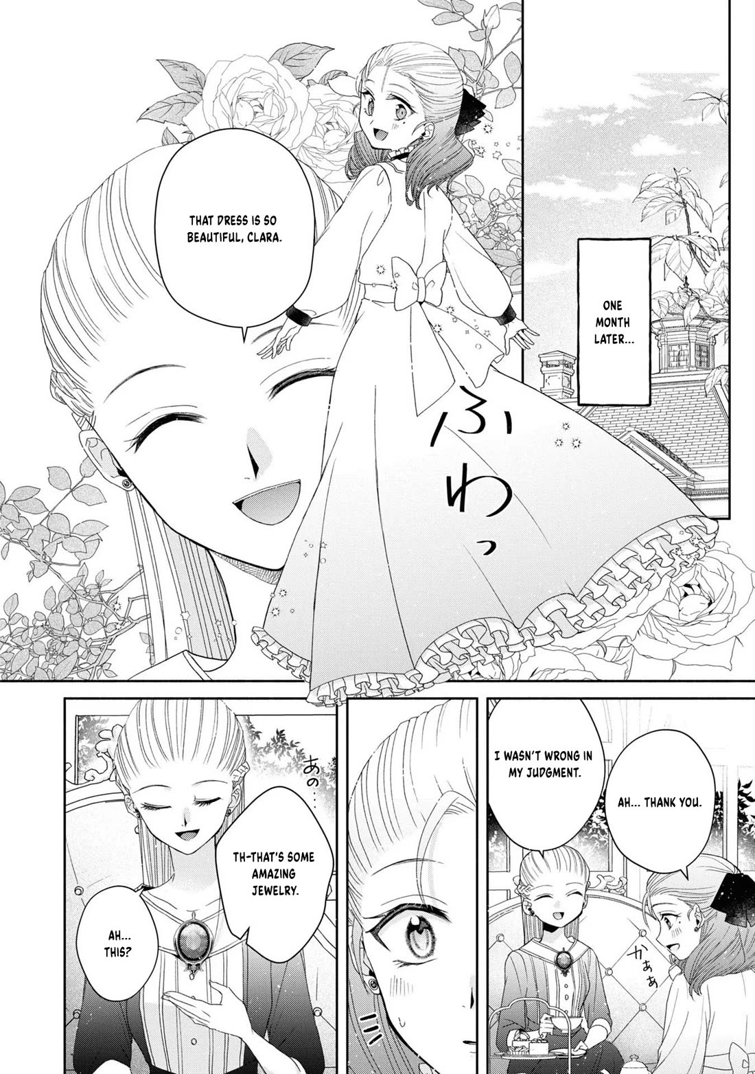 Let's Go on the Evil Runway Chapter 1.3 page 30 - Vol.1 Chapter 3: Let's proceed with The Flowery Path of Lilies