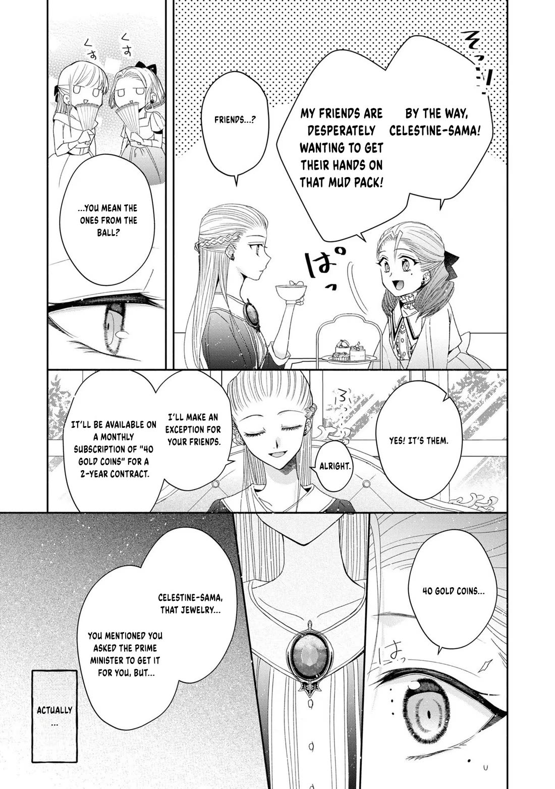 Let's Go on the Evil Runway Chapter 1.3 page 33 - Vol.1 Chapter 3: Let's proceed with The Flowery Path of Lilies
