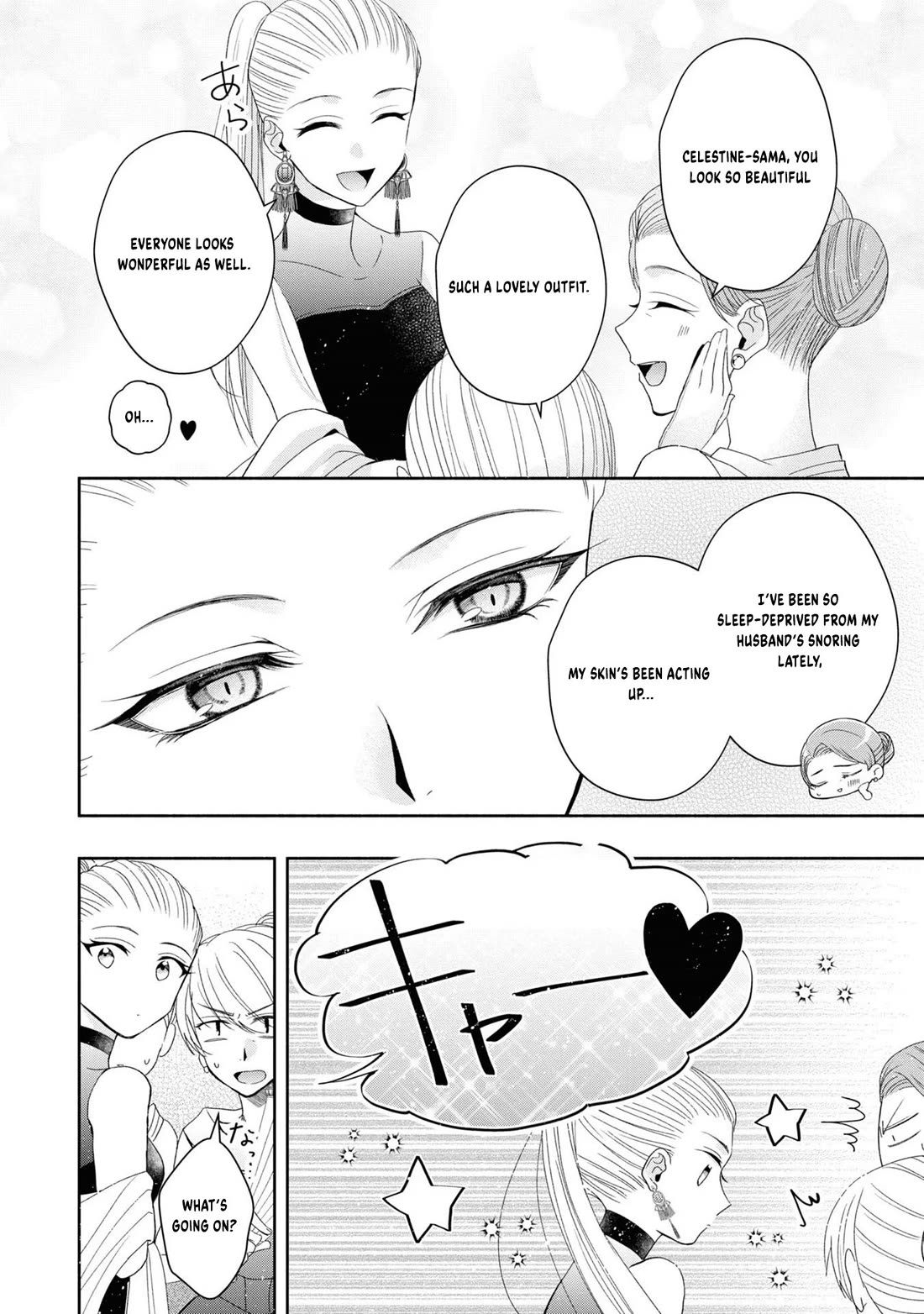 Let's Go on the Evil Runway Chapter 1.3 page 8 - Vol.1 Chapter 3: Let's proceed with The Flowery Path of Lilies