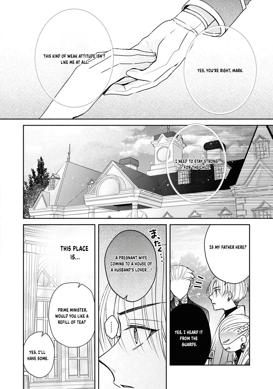 Let's Go on the Evil Runway Chapter 1.4 page 12 - Vol.1 Chapter 4: Let's pursue The Flowery Path of Evil