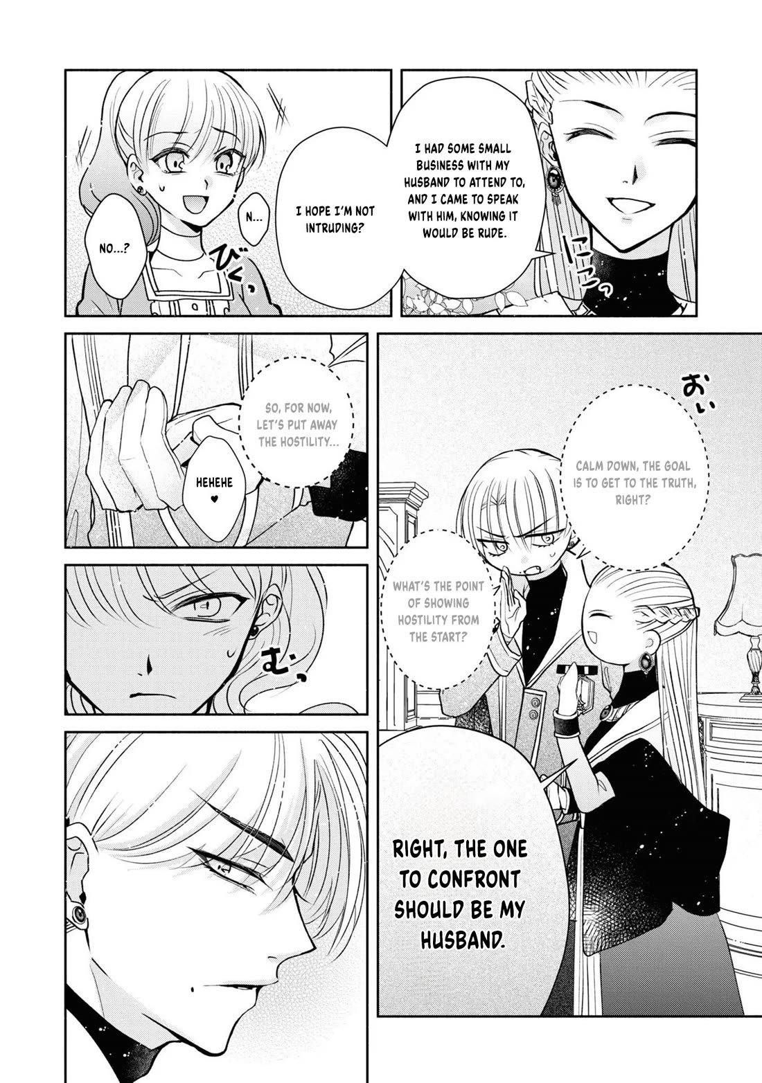 Let's Go on the Evil Runway Chapter 1.4 page 14 - Vol.1 Chapter 4: Let's pursue The Flowery Path of Evil