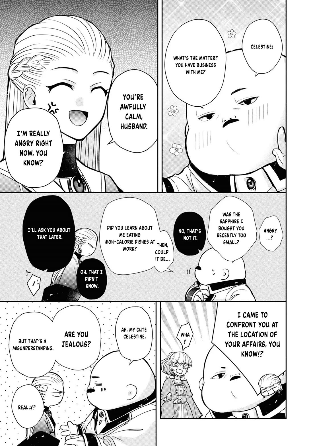 Let's Go on the Evil Runway Chapter 1.4 page 15 - Vol.1 Chapter 4: Let's pursue The Flowery Path of Evil
