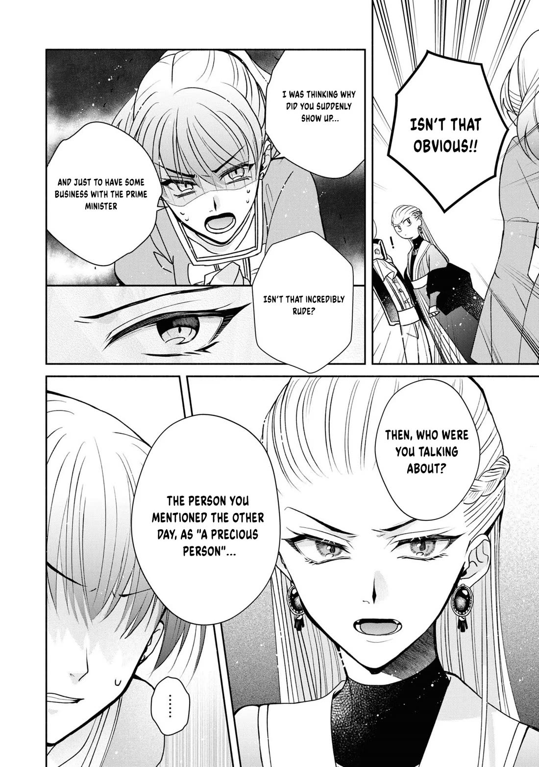 Let's Go on the Evil Runway Chapter 1.4 page 16 - Vol.1 Chapter 4: Let's pursue The Flowery Path of Evil