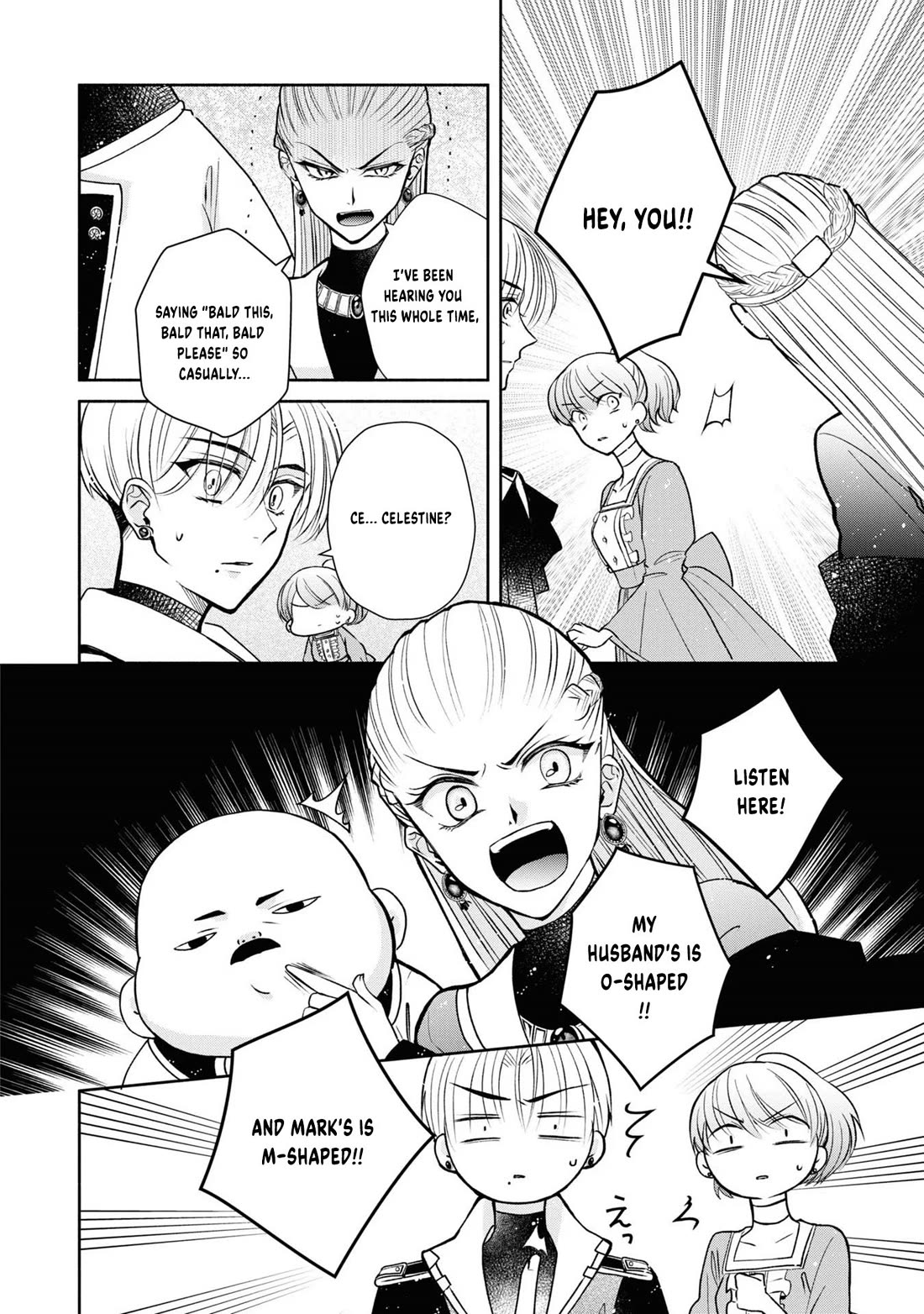 Let's Go on the Evil Runway Chapter 1.4 page 22 - Vol.1 Chapter 4: Let's pursue The Flowery Path of Evil