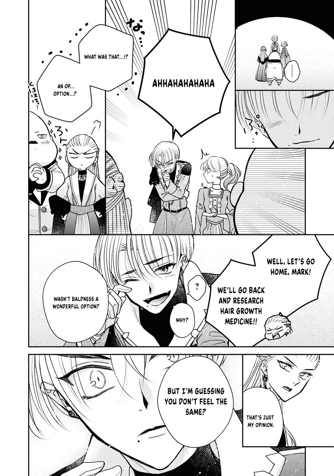 Let's Go on the Evil Runway Chapter 1.4 page 24 - Vol.1 Chapter 4: Let's pursue The Flowery Path of Evil