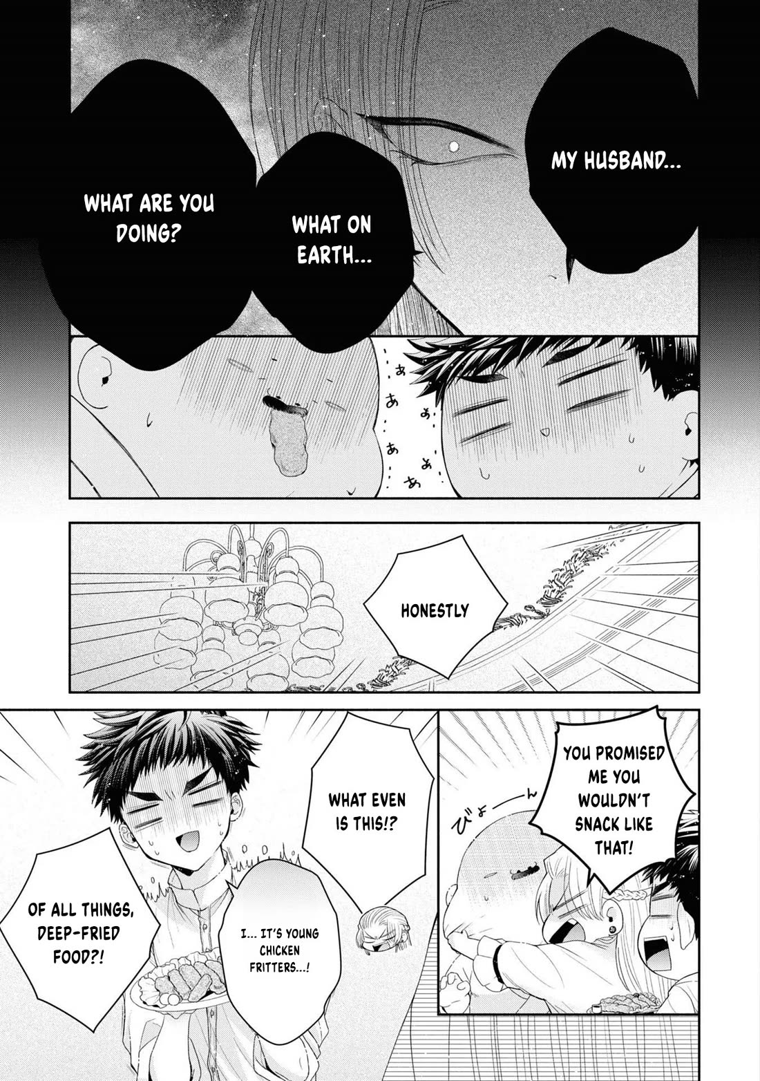 Let's Go on the Evil Runway Chapter 1.5-5 page 4 - Vol.1 Chapter 5.5: Bonus