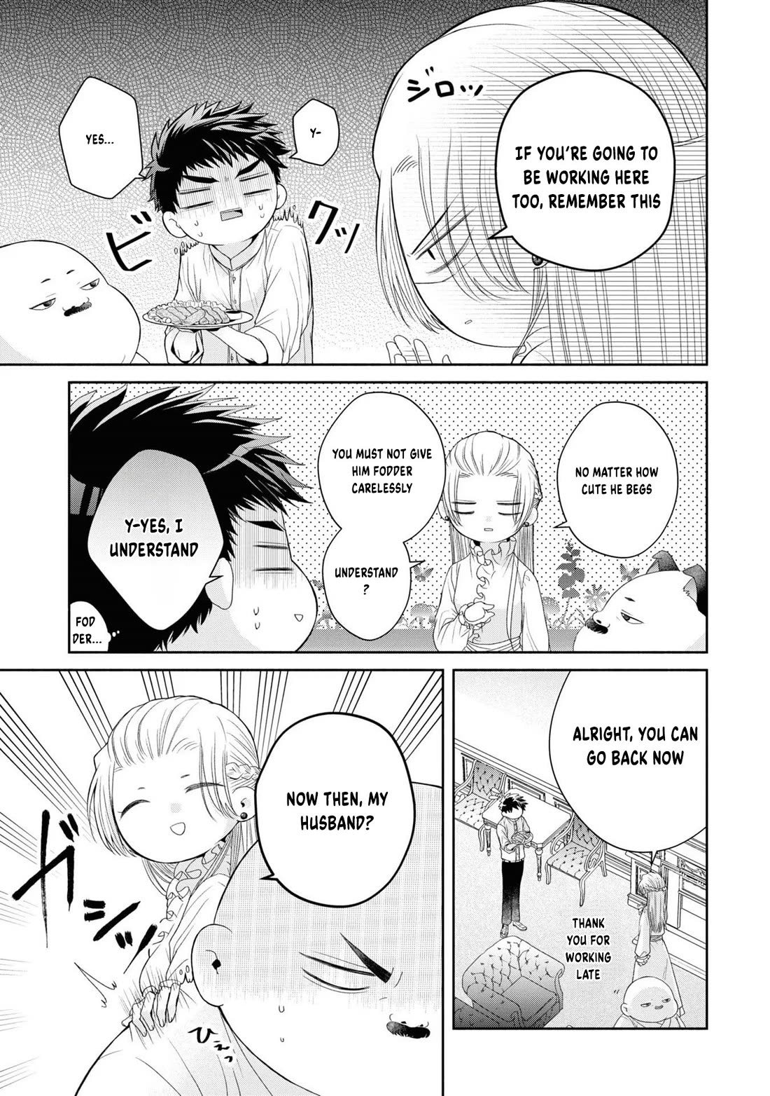 Let's Go on the Evil Runway Chapter 1.5-5 page 8 - Vol.1 Chapter 5.5: Bonus