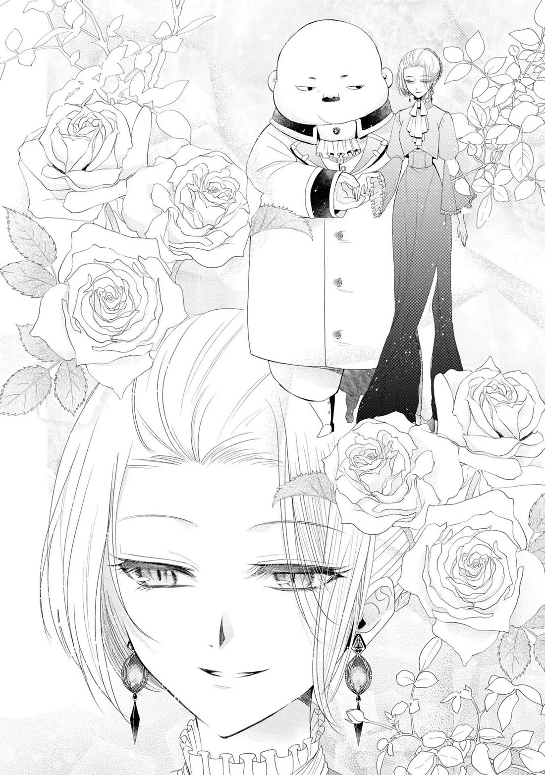 Let's Go on the Evil Runway Chapter 1.5 page 14 - Vol.1 Chapter 5: Let's wait for The Flowery Path of Evil