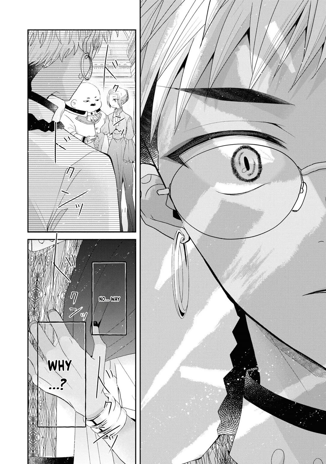 Let's Go on the Evil Runway Chapter 1.5 page 16 - Vol.1 Chapter 5: Let's wait for The Flowery Path of Evil