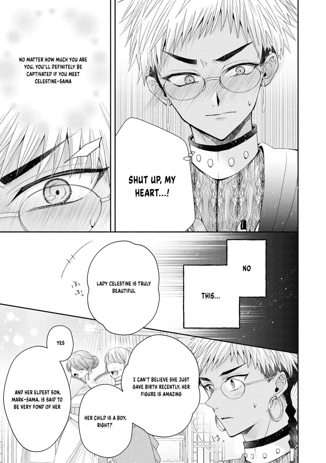 Let's Go on the Evil Runway Chapter 1.5 page 17 - Vol.1 Chapter 5: Let's wait for The Flowery Path of Evil