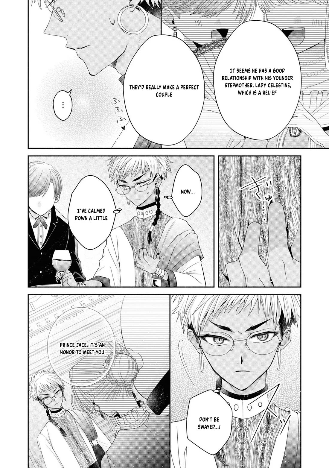 Let's Go on the Evil Runway Chapter 1.5 page 18 - Vol.1 Chapter 5: Let's wait for The Flowery Path of Evil