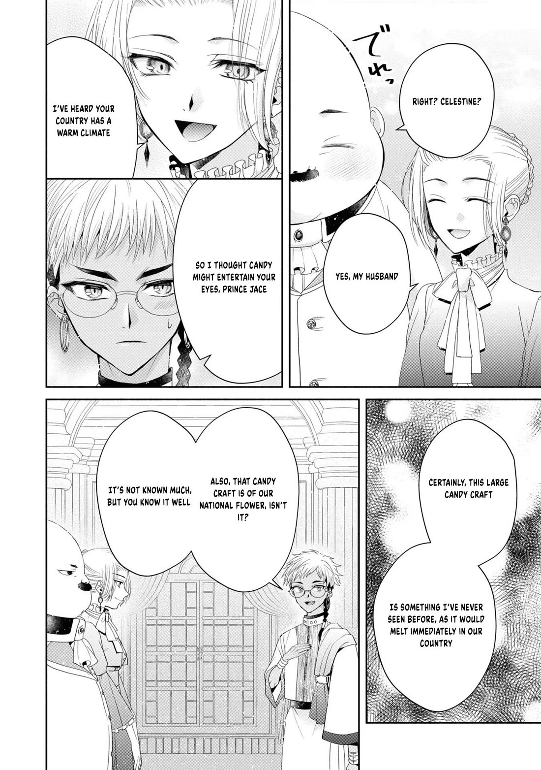 Let's Go on the Evil Runway Chapter 1.5 page 20 - Vol.1 Chapter 5: Let's wait for The Flowery Path of Evil