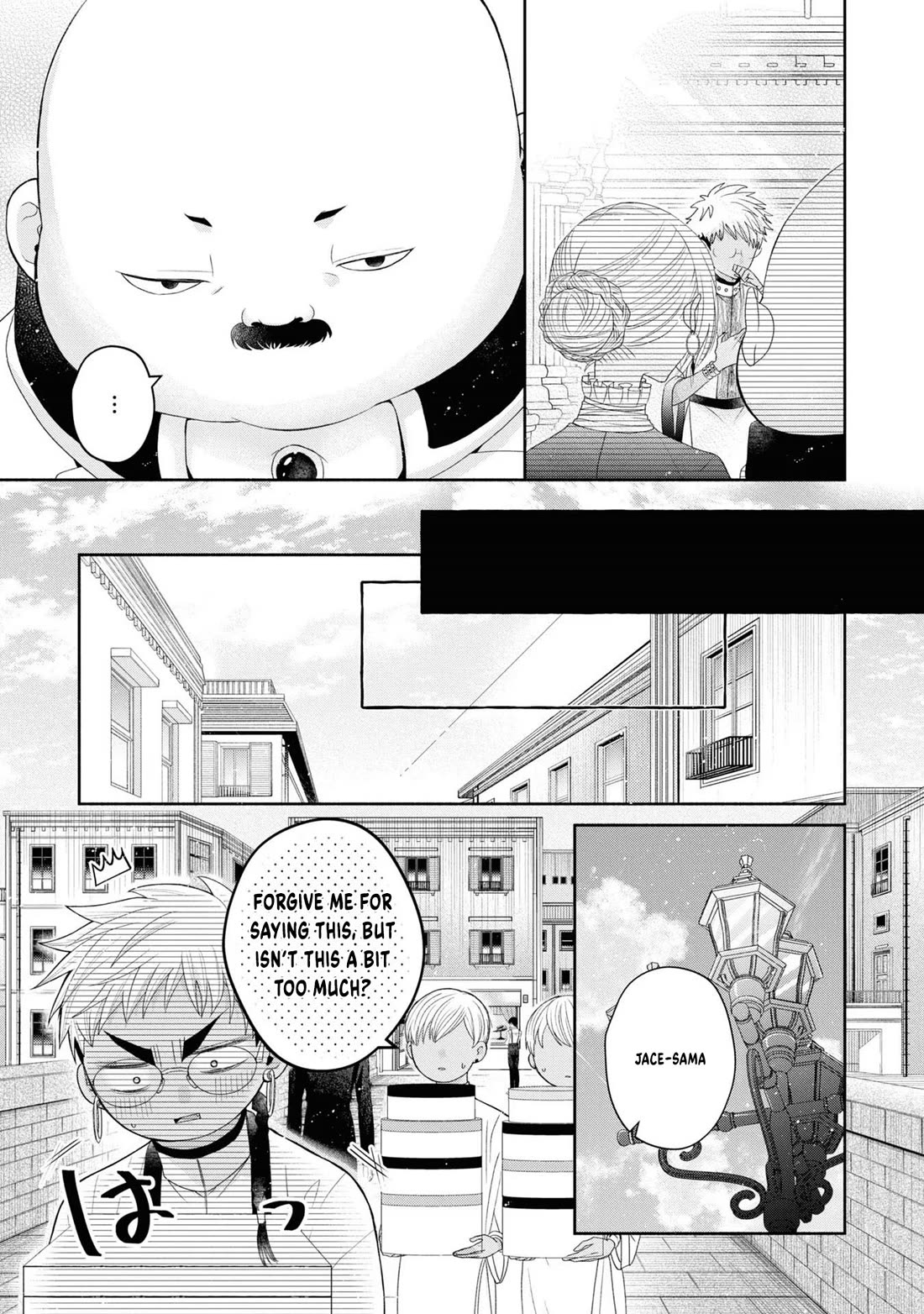 Let's Go on the Evil Runway Chapter 1.5 page 23 - Vol.1 Chapter 5: Let's wait for The Flowery Path of Evil