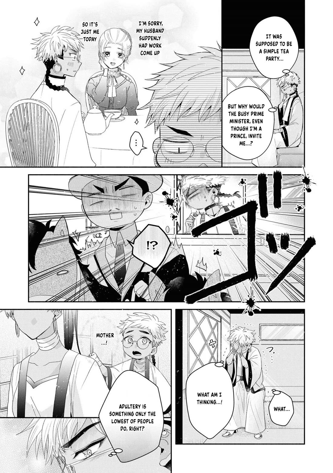 Let's Go on the Evil Runway Chapter 1.5 page 25 - Vol.1 Chapter 5: Let's wait for The Flowery Path of Evil