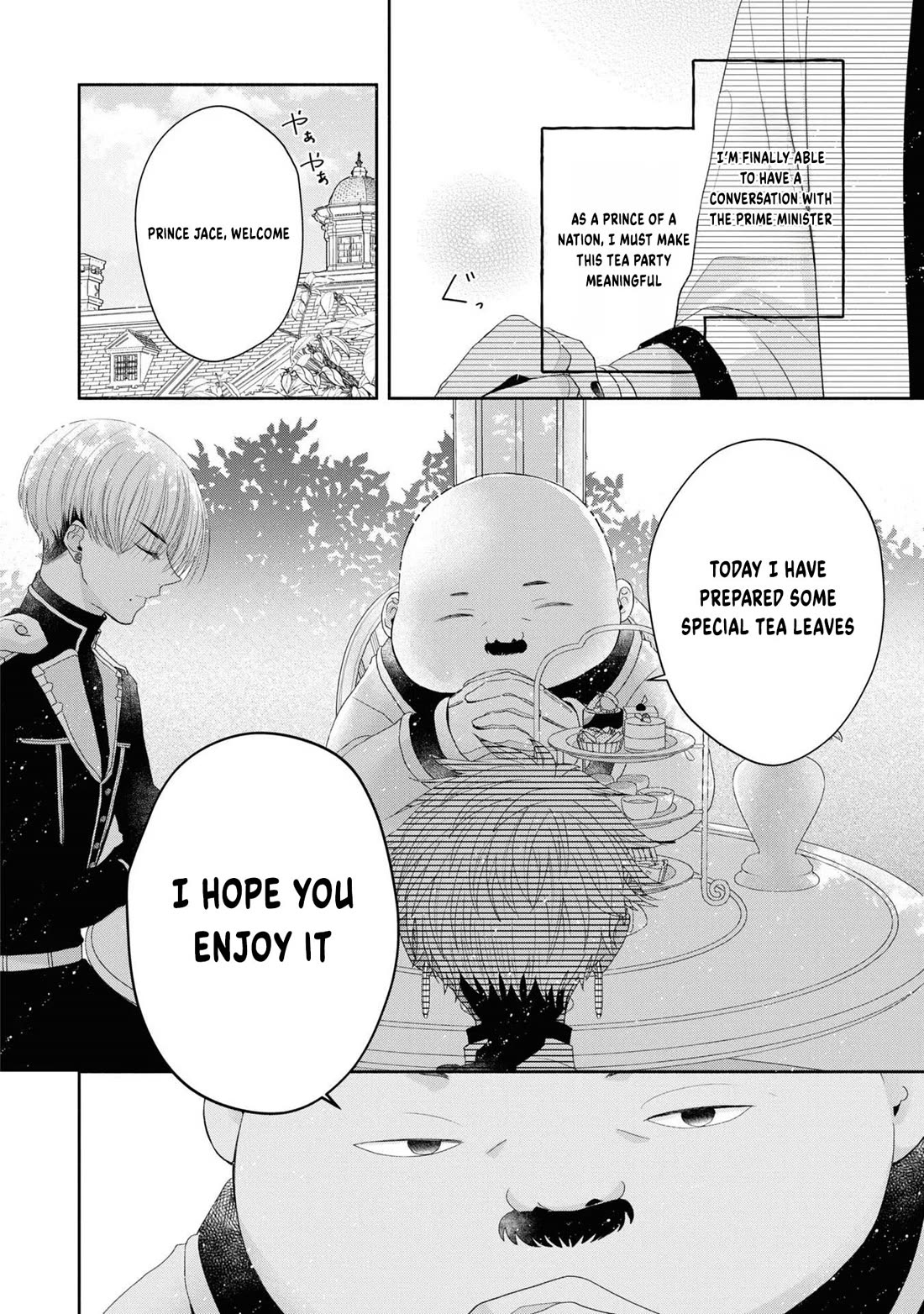 Let's Go on the Evil Runway Chapter 1.5 page 26 - Vol.1 Chapter 5: Let's wait for The Flowery Path of Evil