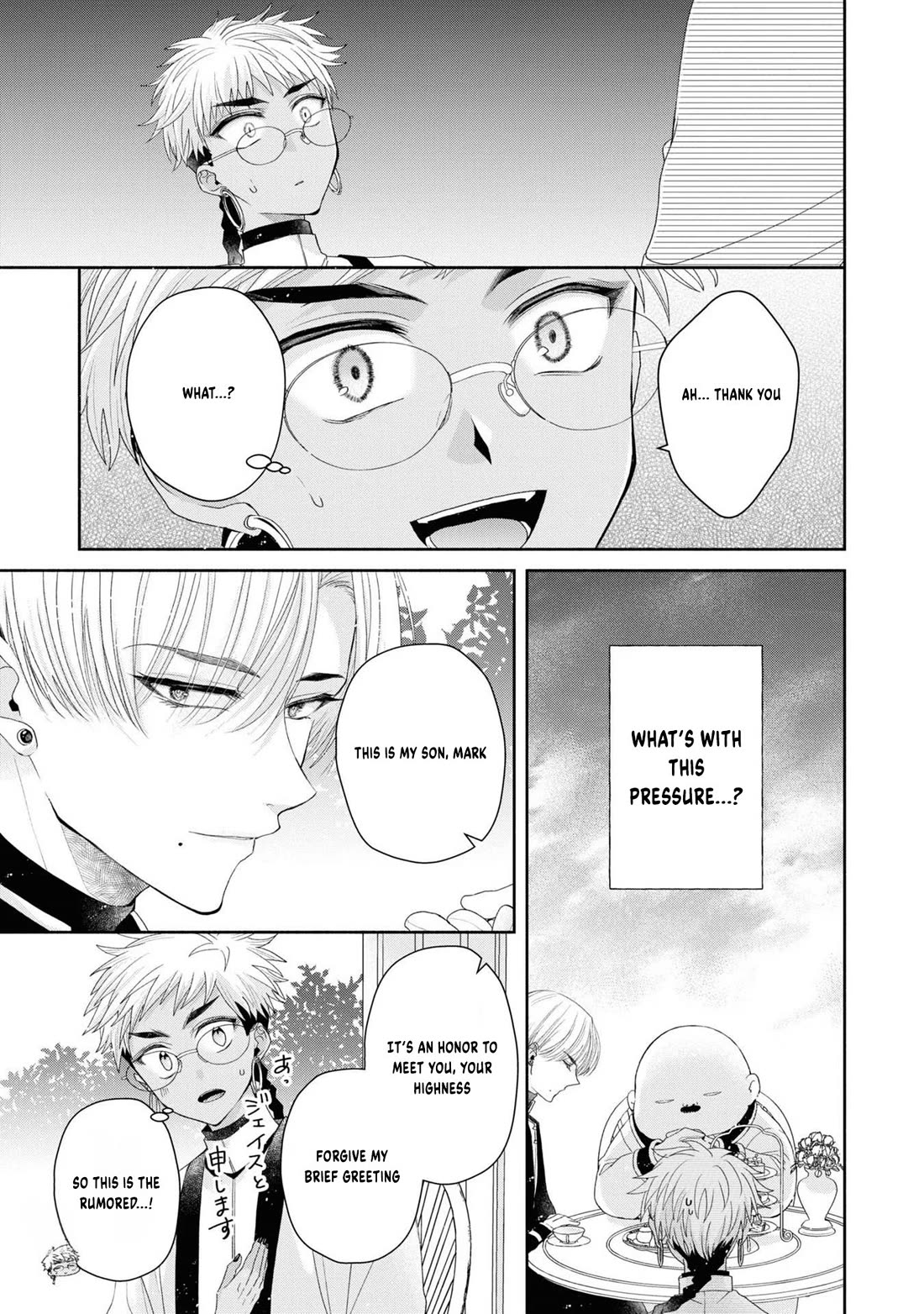 Let's Go on the Evil Runway Chapter 1.5 page 27 - Vol.1 Chapter 5: Let's wait for The Flowery Path of Evil