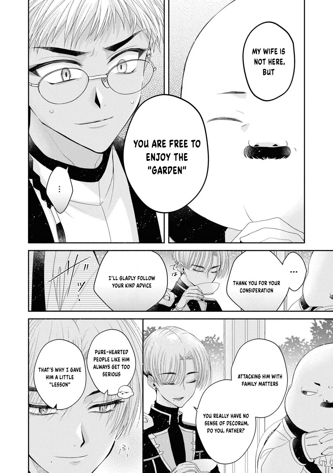 Let's Go on the Evil Runway Chapter 1.5 page 32 - Vol.1 Chapter 5: Let's wait for The Flowery Path of Evil