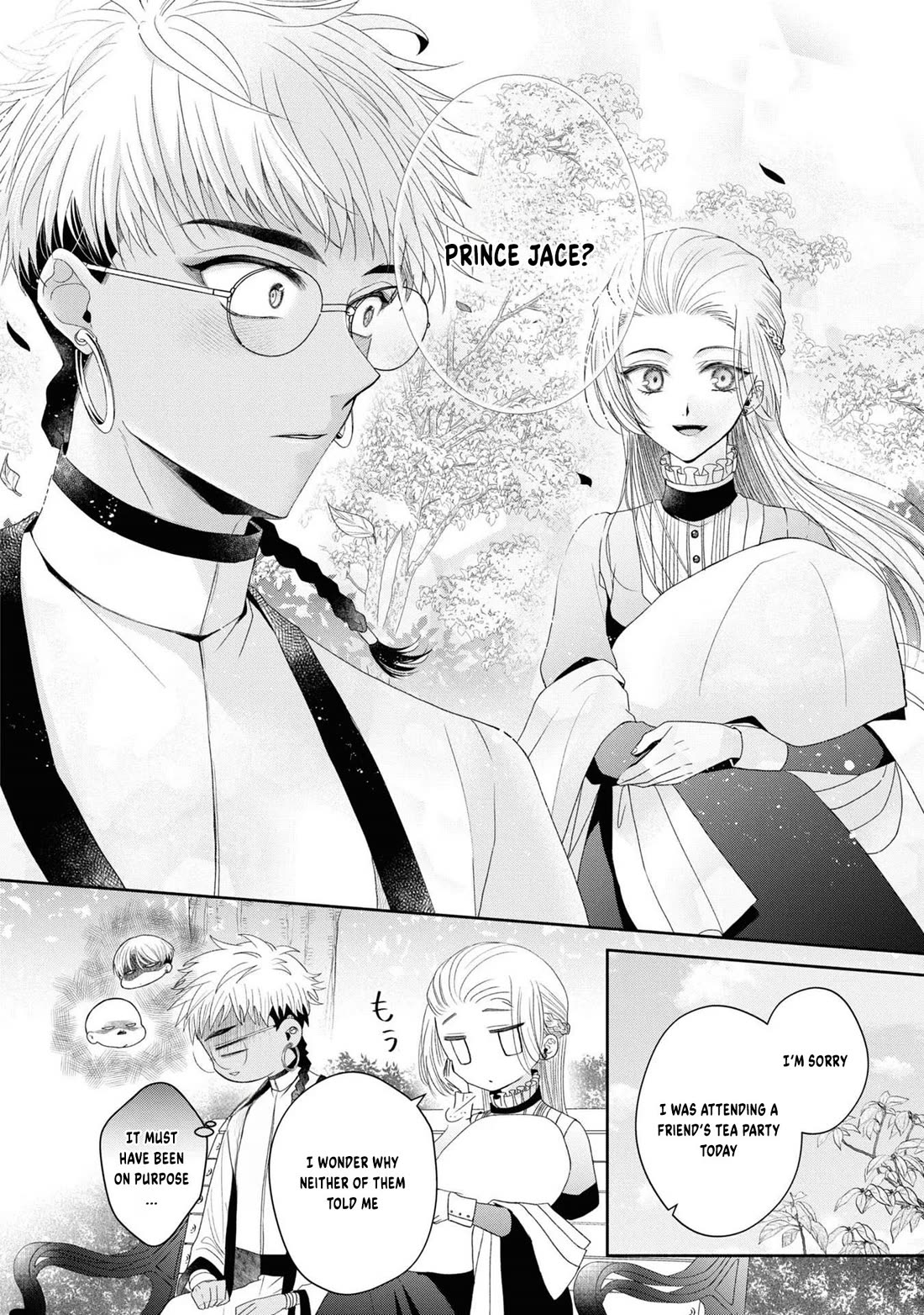 Let's Go on the Evil Runway Chapter 1.5 page 34 - Vol.1 Chapter 5: Let's wait for The Flowery Path of Evil