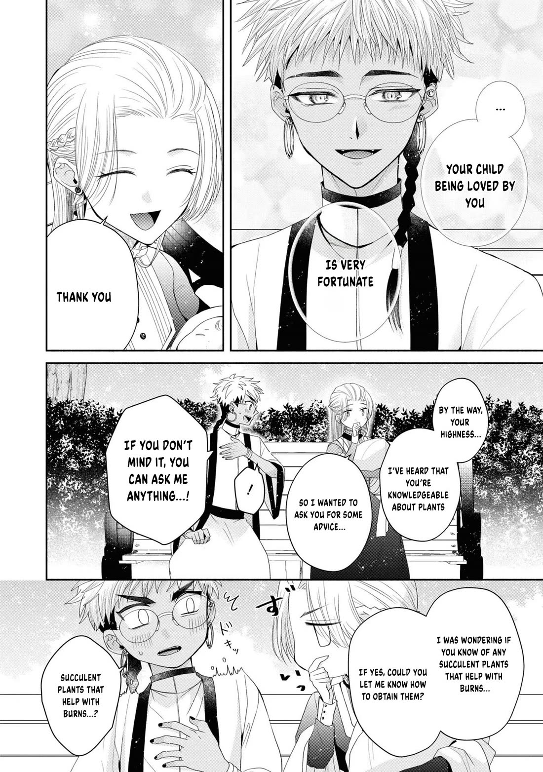 Let's Go on the Evil Runway Chapter 1.5 page 36 - Vol.1 Chapter 5: Let's wait for The Flowery Path of Evil