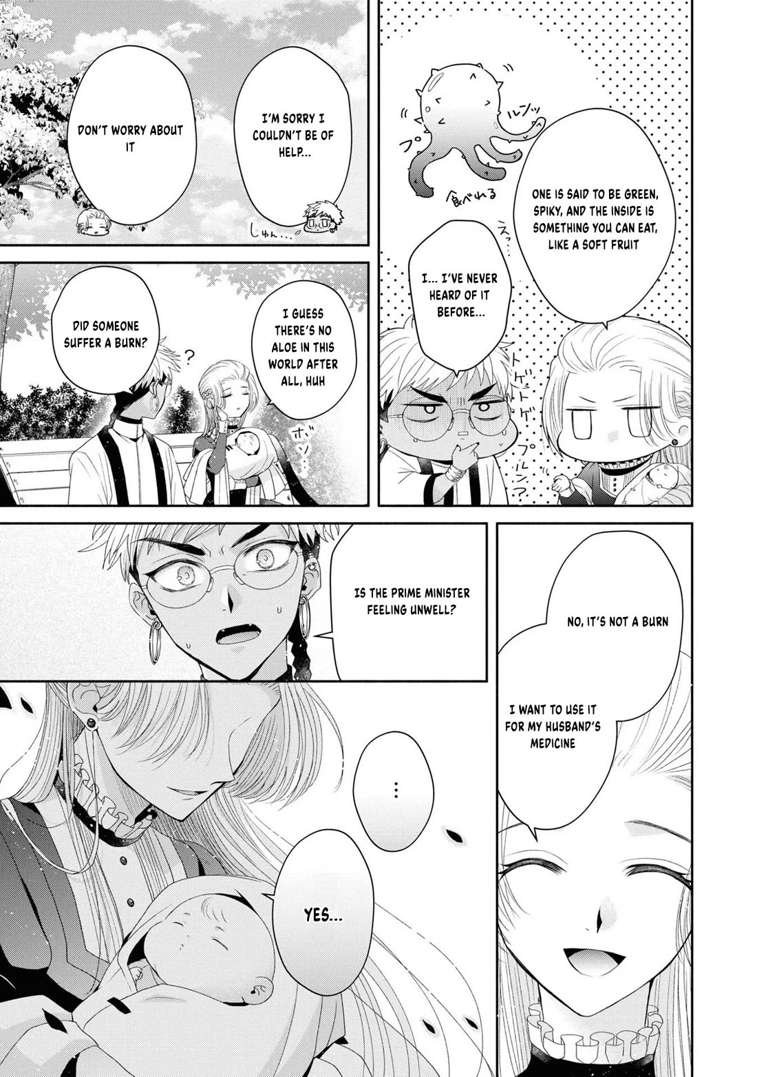 Let's Go on the Evil Runway Chapter 1.5 page 37 - Vol.1 Chapter 5: Let's wait for The Flowery Path of Evil
