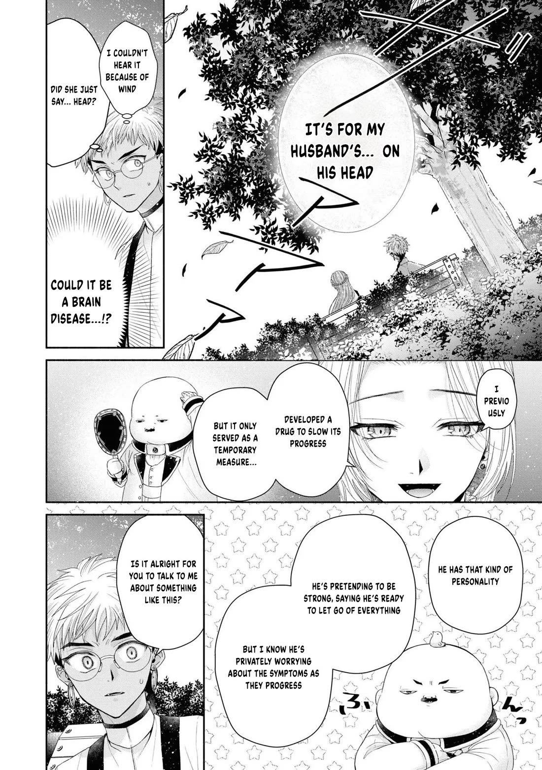 Let's Go on the Evil Runway Chapter 1.5 page 38 - Vol.1 Chapter 5: Let's wait for The Flowery Path of Evil