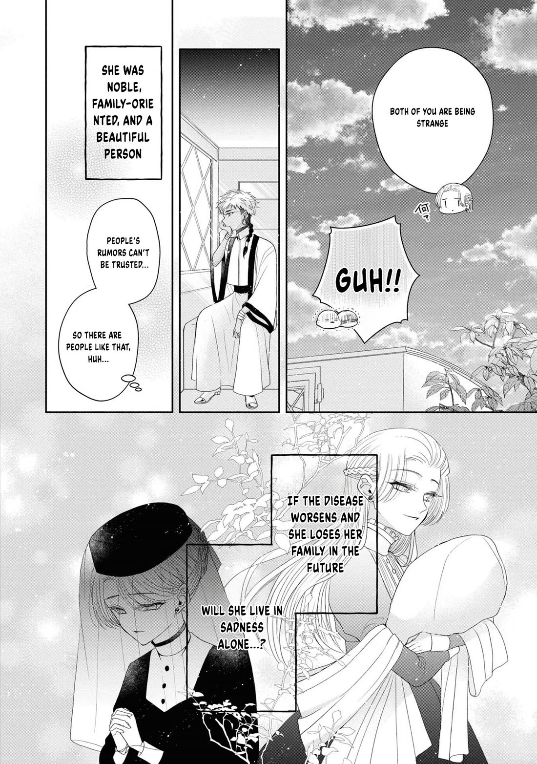 Let's Go on the Evil Runway Chapter 1.5 page 42 - Vol.1 Chapter 5: Let's wait for The Flowery Path of Evil