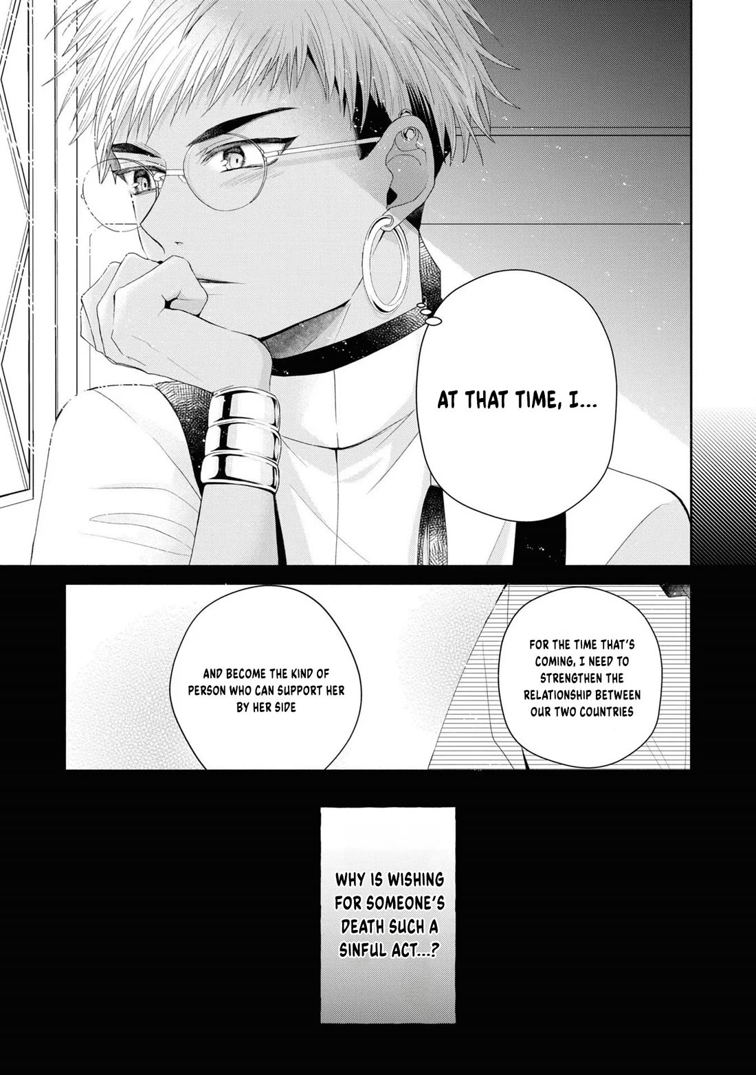 Let's Go on the Evil Runway Chapter 1.5 page 43 - Vol.1 Chapter 5: Let's wait for The Flowery Path of Evil