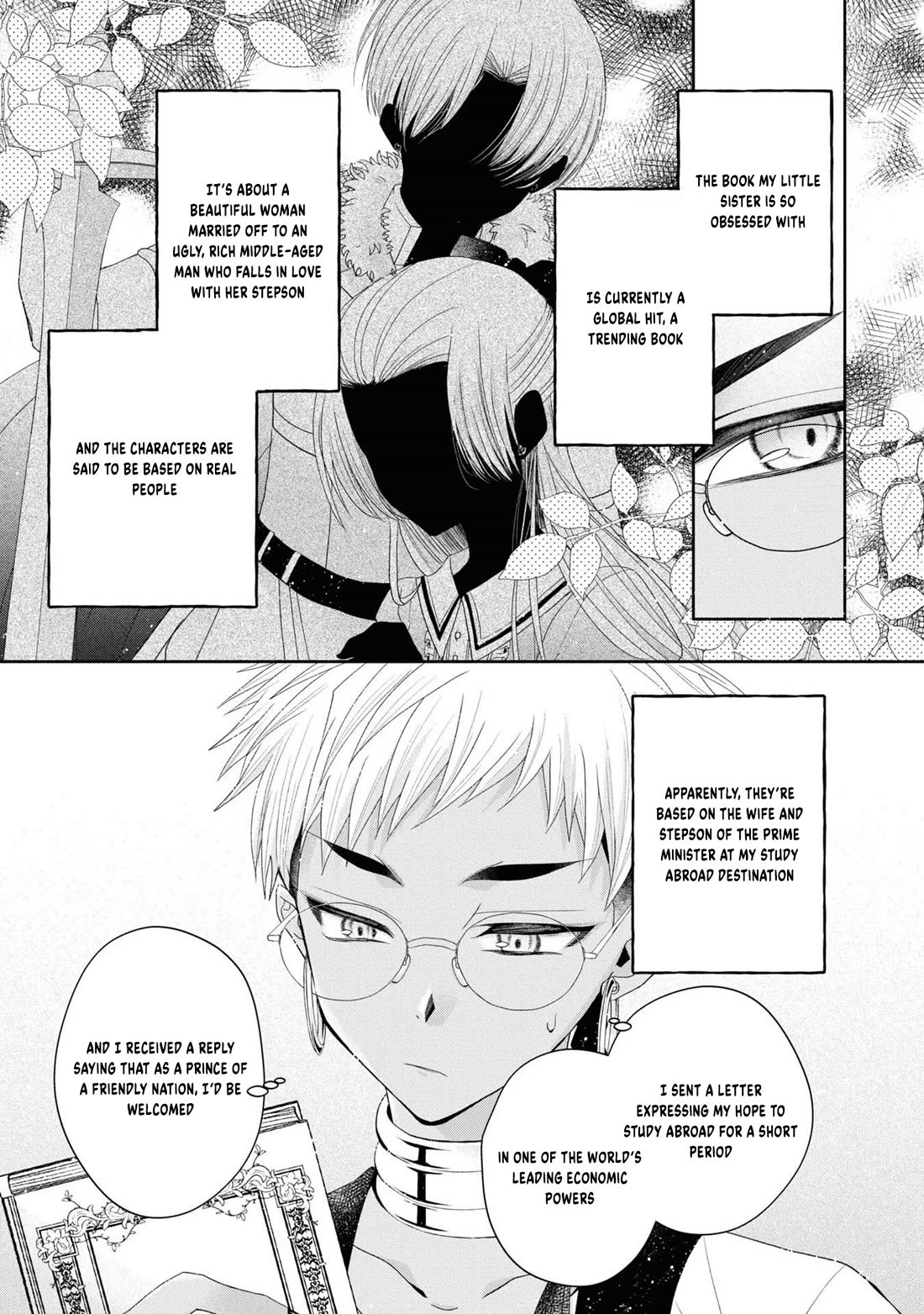 Let's Go on the Evil Runway Chapter 1.5 page 5 - Vol.1 Chapter 5: Let's wait for The Flowery Path of Evil
