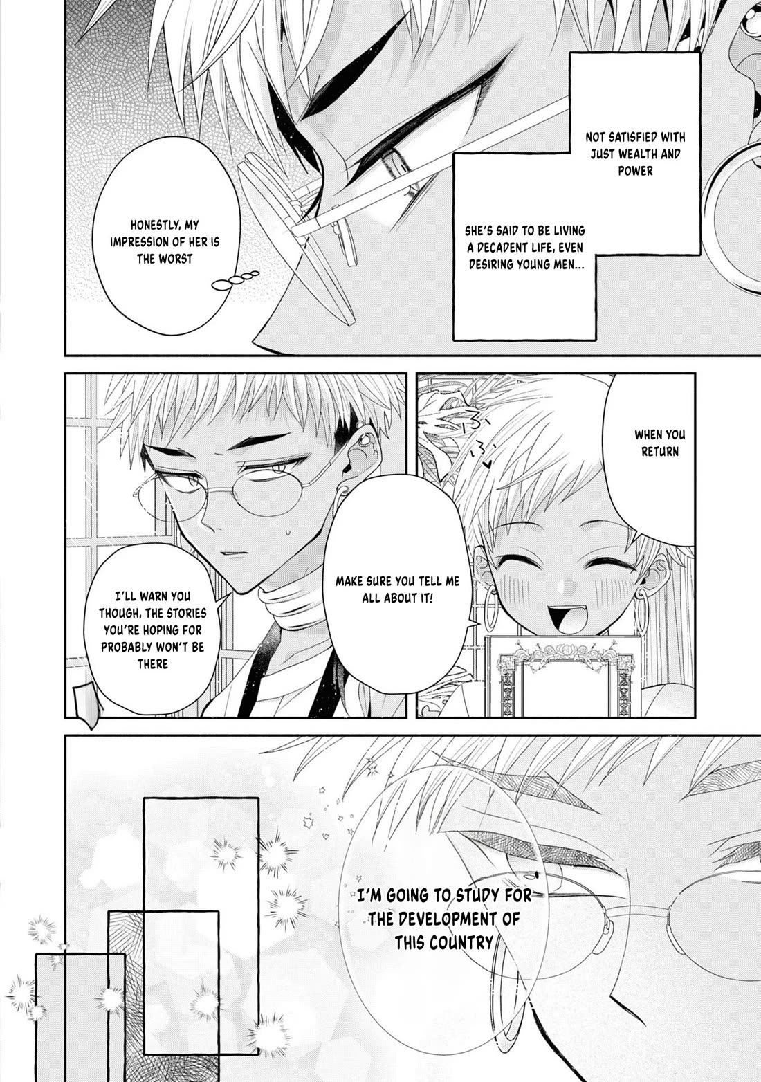 Let's Go on the Evil Runway Chapter 1.5 page 8 - Vol.1 Chapter 5: Let's wait for The Flowery Path of Evil