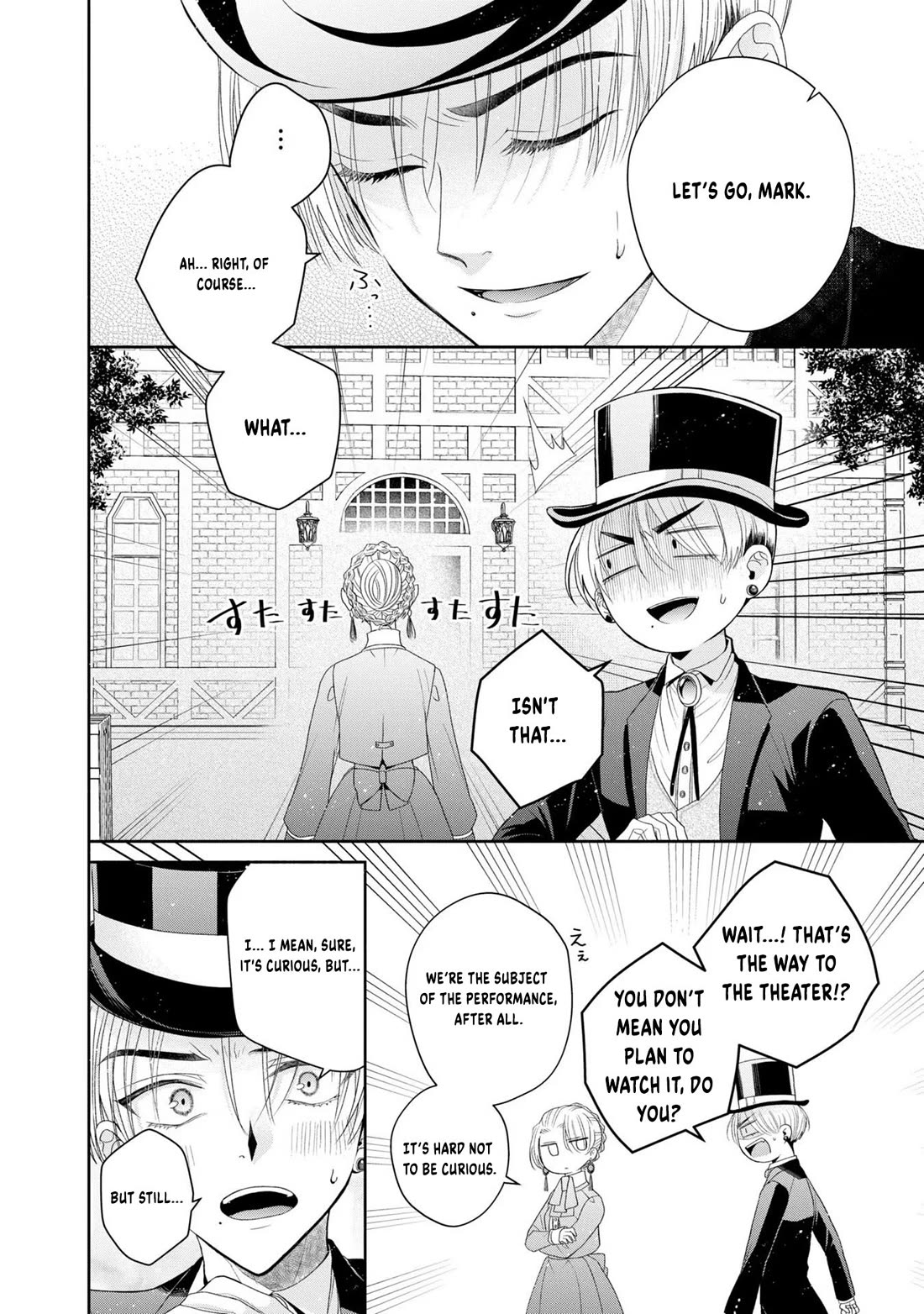Let's Go on the Evil Runway Chapter 2.6 page 14 - Vol.2 Chapter 6: Let's burn The Flowery Path of Evil