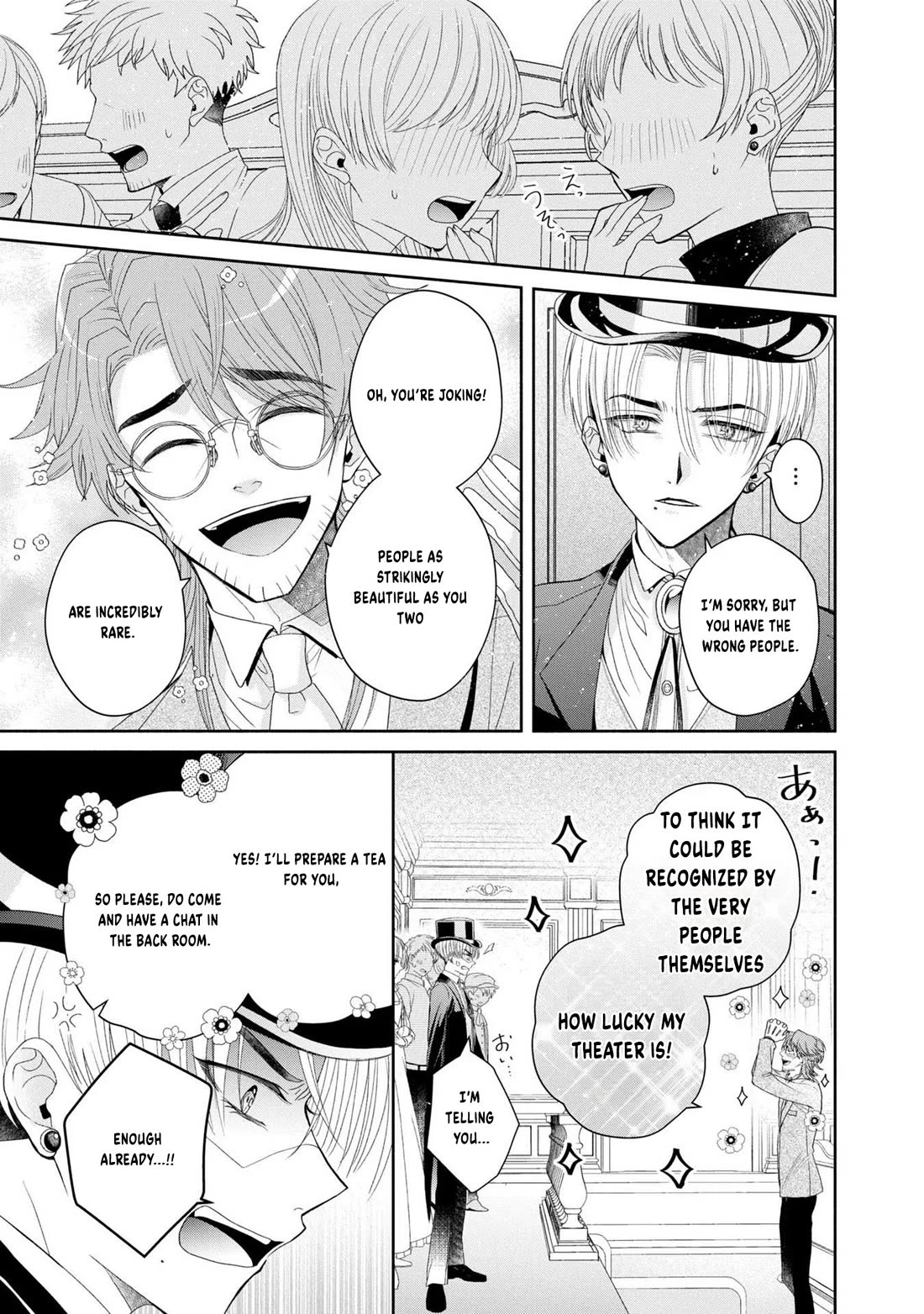 Let's Go on the Evil Runway Chapter 2.6 page 22 - Vol.2 Chapter 6: Let's burn The Flowery Path of Evil