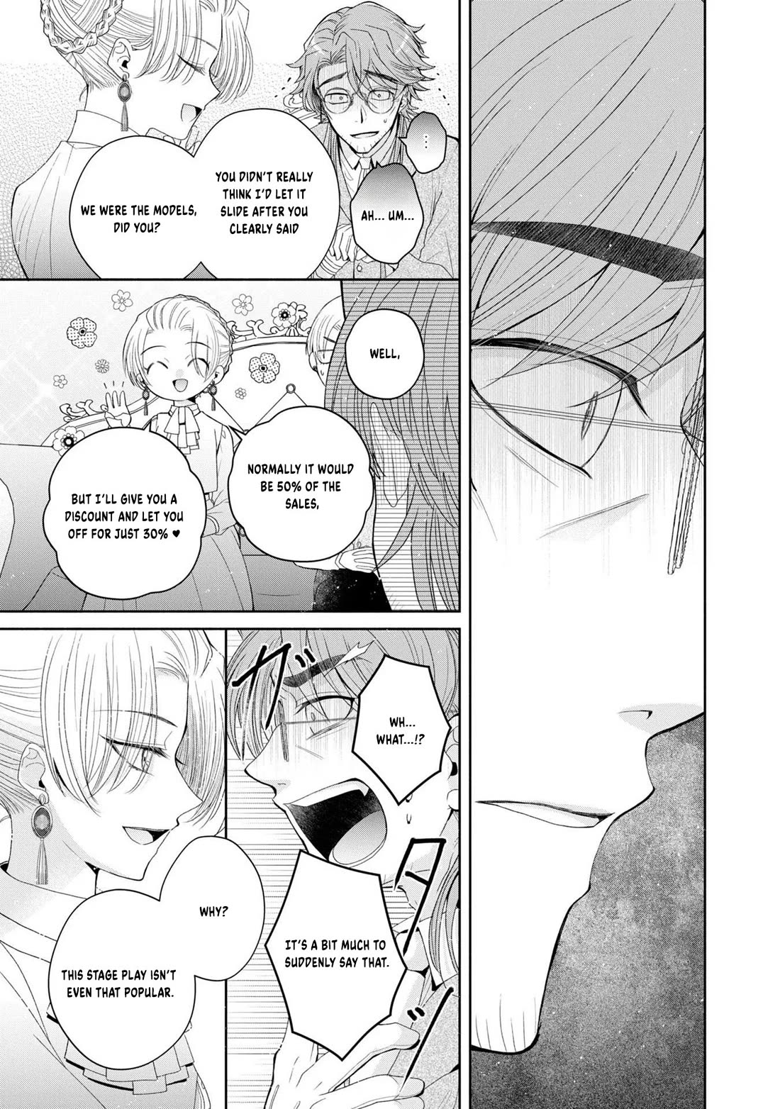 Let's Go on the Evil Runway Chapter 2.6 page 28 - Vol.2 Chapter 6: Let's burn The Flowery Path of Evil