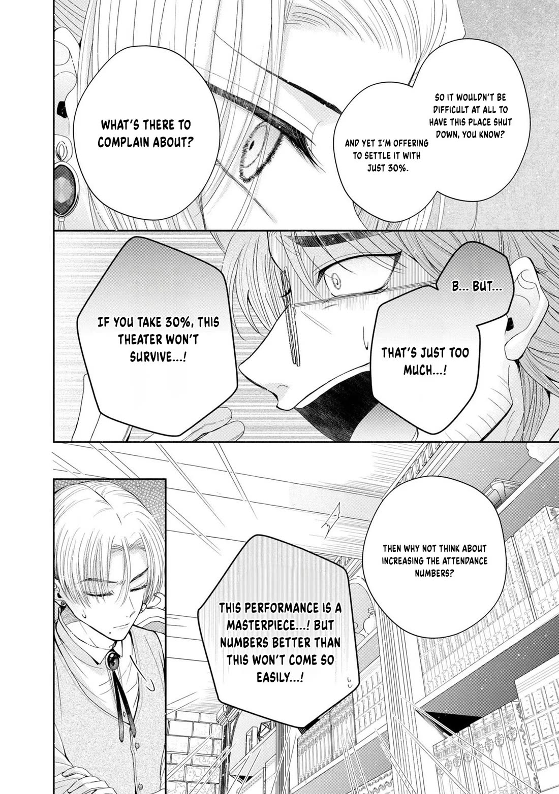 Let's Go on the Evil Runway Chapter 2.6 page 29 - Vol.2 Chapter 6: Let's burn The Flowery Path of Evil