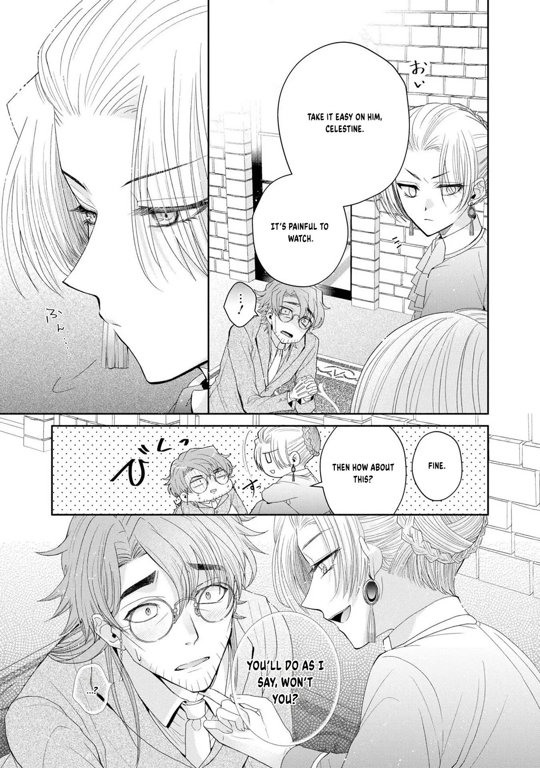Let's Go on the Evil Runway Chapter 2.6 page 30 - Vol.2 Chapter 6: Let's burn The Flowery Path of Evil