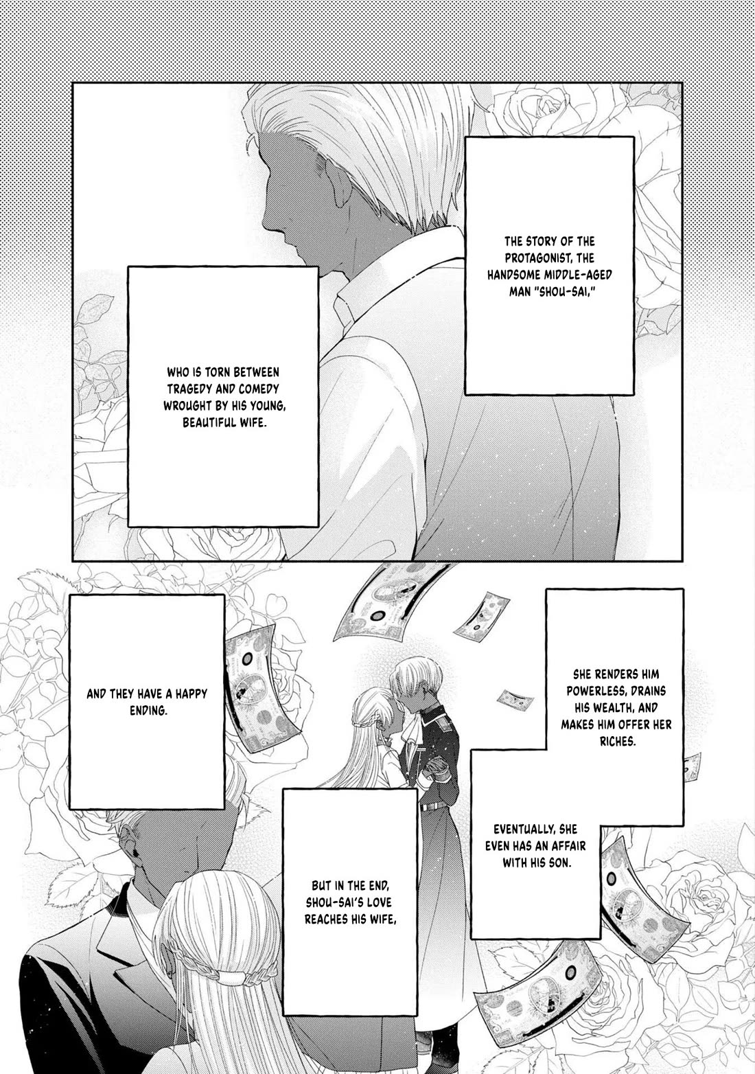 Let's Go on the Evil Runway Chapter 2.6 page 34 - Vol.2 Chapter 6: Let's burn The Flowery Path of Evil