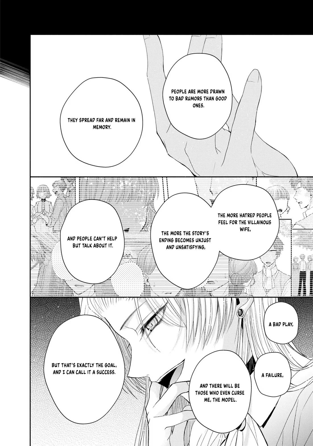 Let's Go on the Evil Runway Chapter 2.6 page 37 - Vol.2 Chapter 6: Let's burn The Flowery Path of Evil