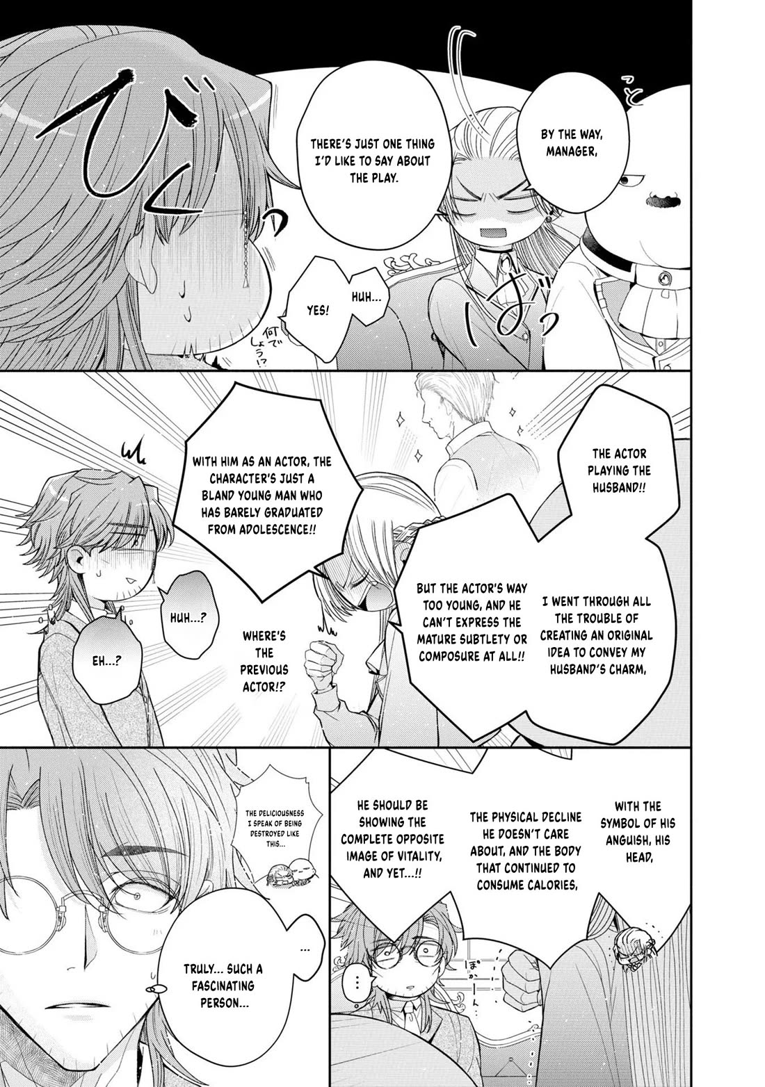 Let's Go on the Evil Runway Chapter 2.6 page 40 - Vol.2 Chapter 6: Let's burn The Flowery Path of Evil