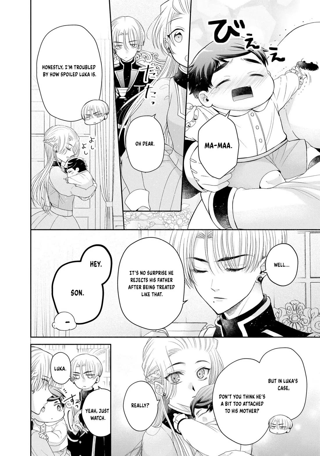 Let's Go on the Evil Runway Chapter 2.6 page 6 - Vol.2 Chapter 6: Let's burn The Flowery Path of Evil