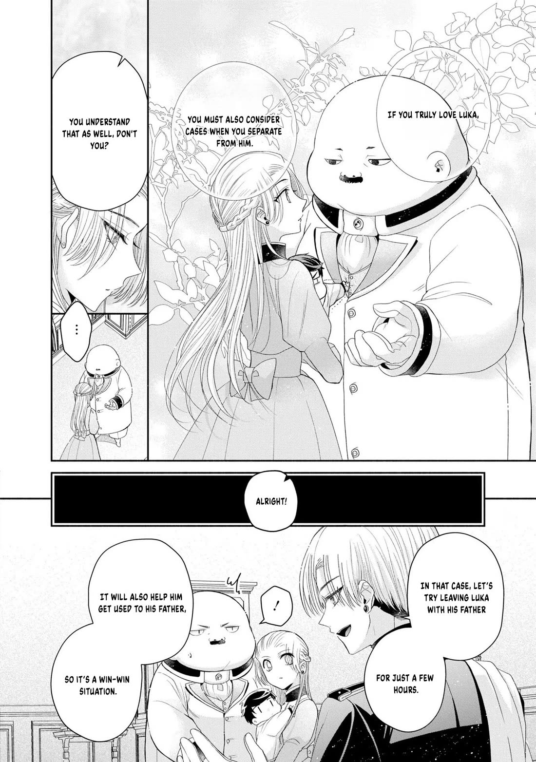 Let's Go on the Evil Runway Chapter 2.6 page 8 - Vol.2 Chapter 6: Let's burn The Flowery Path of Evil