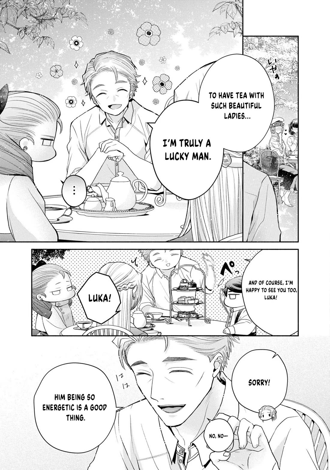 Let's Go on the Evil Runway Chapter 2.7 page 15 - Vol.2 Chapter 7: Let's watch over The Flowery Path of Evil