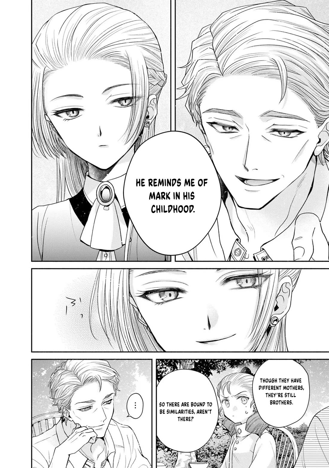 Let's Go on the Evil Runway Chapter 2.7 page 16 - Vol.2 Chapter 7: Let's watch over The Flowery Path of Evil