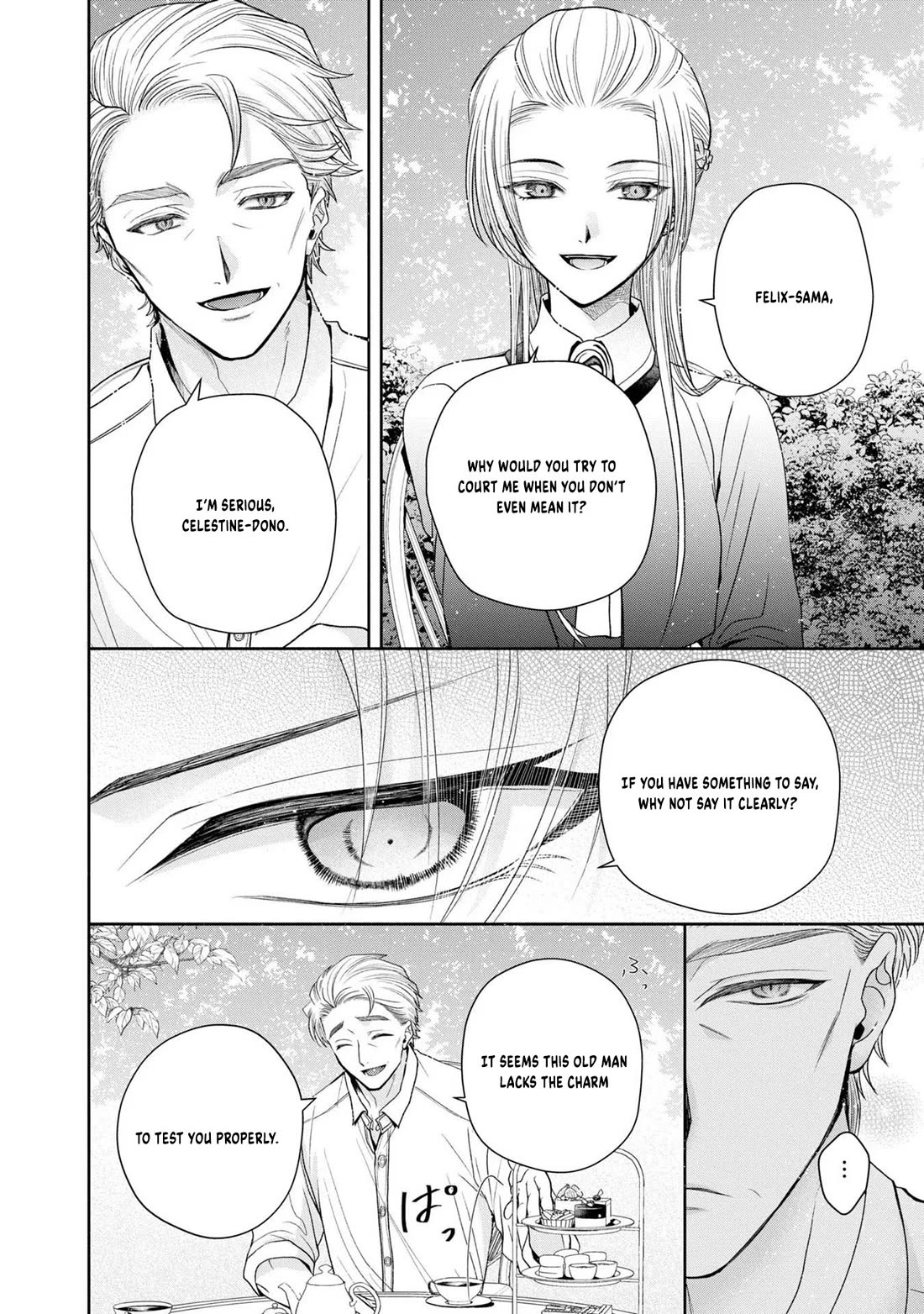 Let's Go on the Evil Runway Chapter 2.7 page 20 - Vol.2 Chapter 7: Let's watch over The Flowery Path of Evil