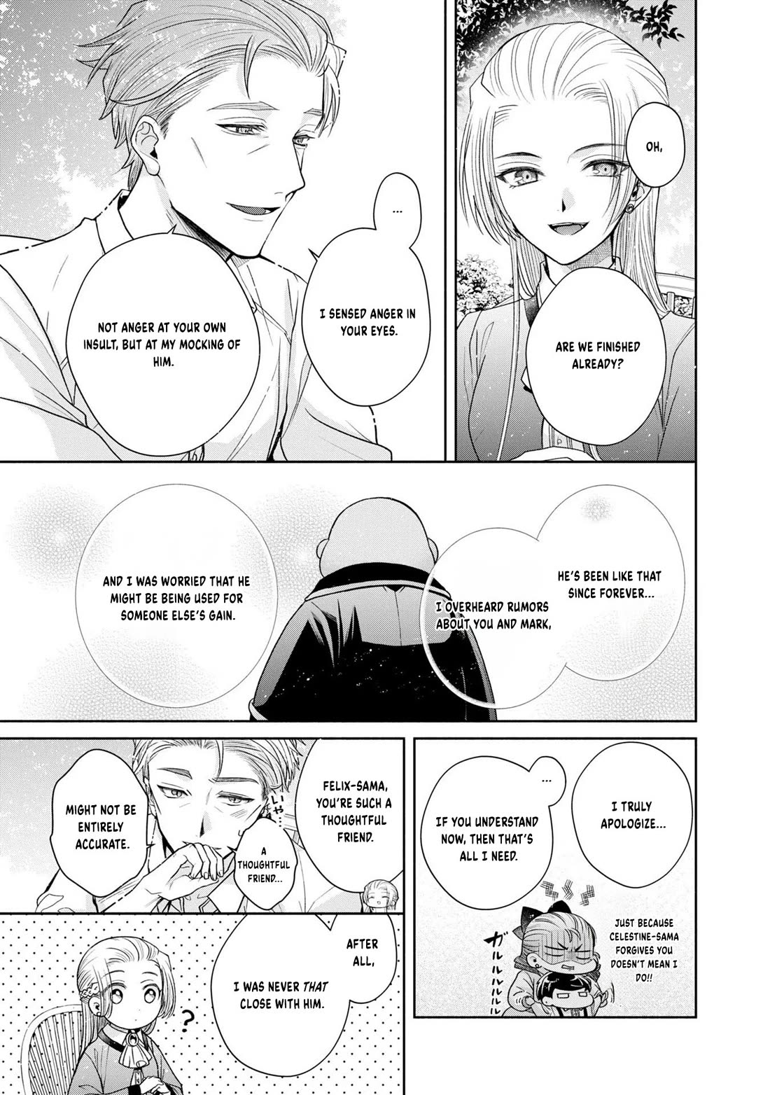 Let's Go on the Evil Runway Chapter 2.7 page 23 - Vol.2 Chapter 7: Let's watch over The Flowery Path of Evil