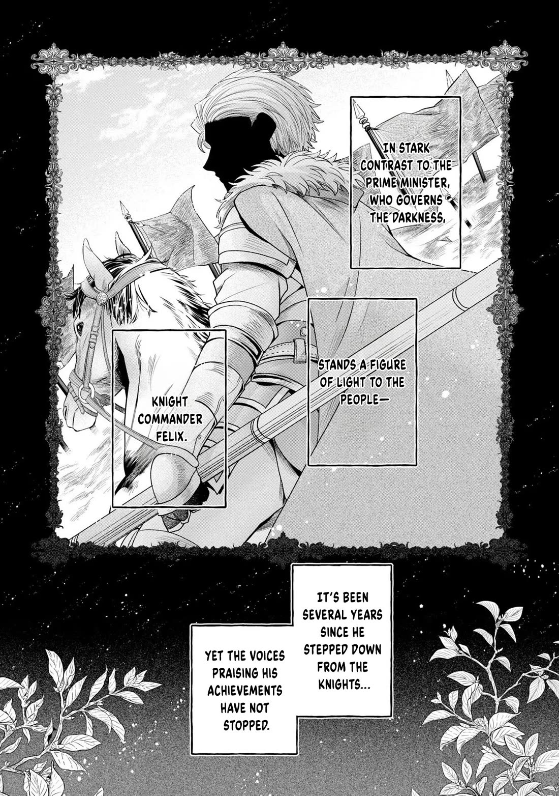 Let's Go on the Evil Runway Chapter 2.7 page 3 - Vol.2 Chapter 7: Let's watch over The Flowery Path of Evil